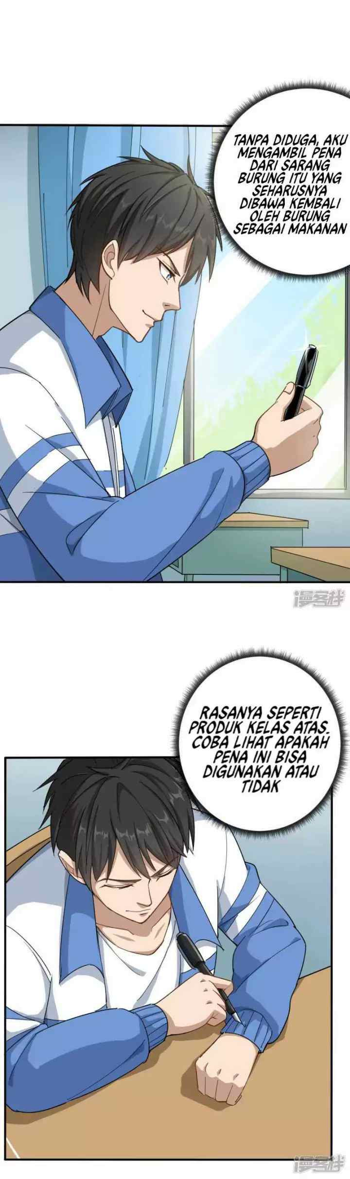 School Flower Master chapter 3 halaman 5