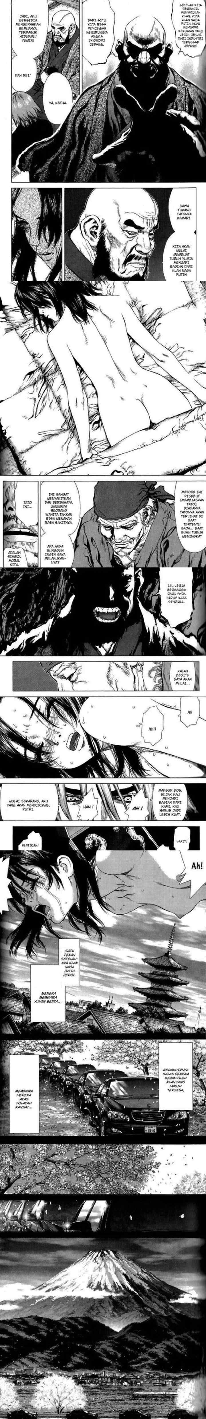 Sun-ken Rock chapter 23 halaman 5