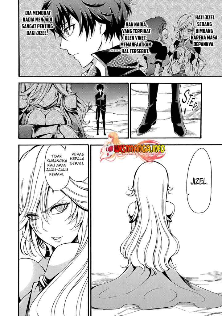 Assistant Teacher In a Magical Girls School chapter 11.1 halaman 12