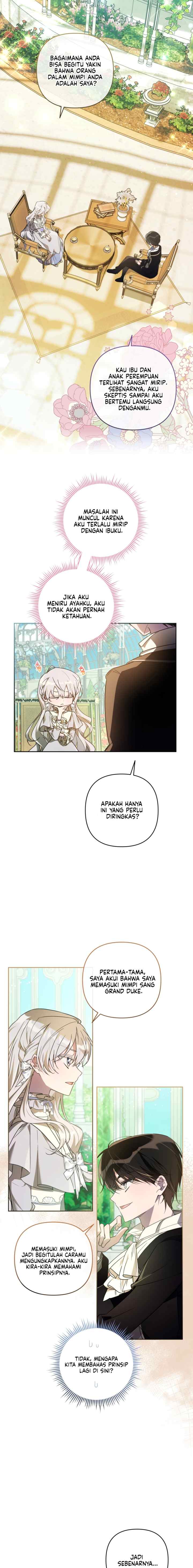 Do You Need Salvation? chapter 7 halaman 4