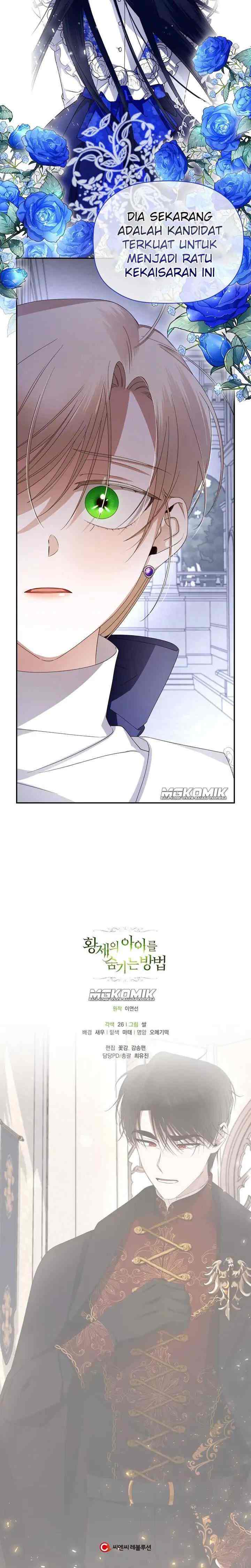How to Hide the Emperor's Child chapter 12 halaman 17