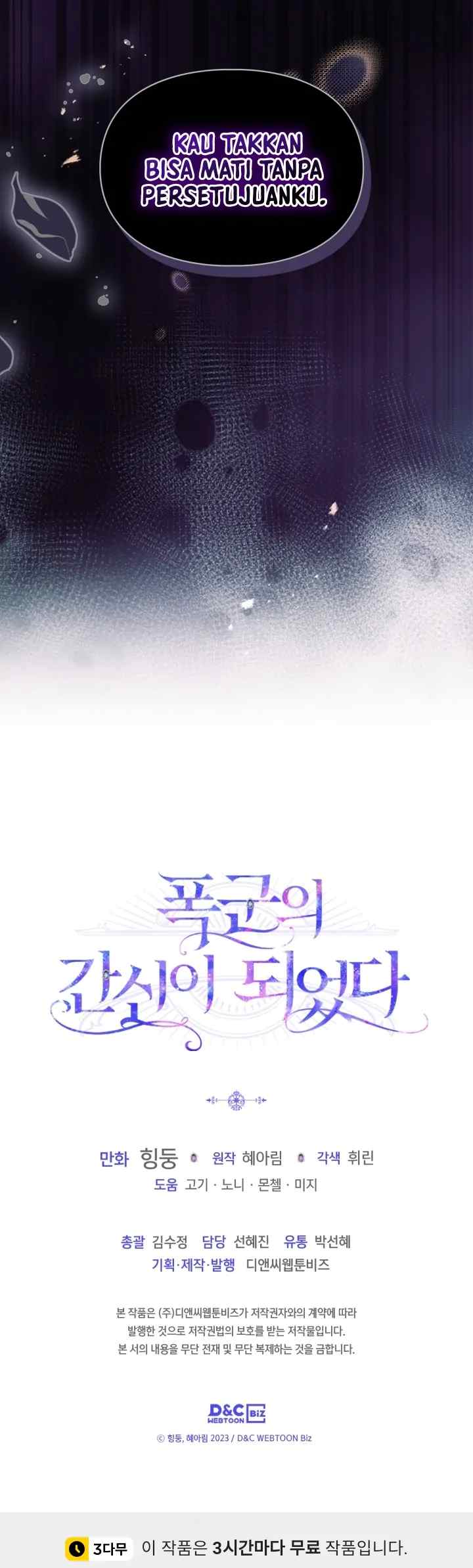 I Became the Tyrant's Servant chapter 16 halaman 13