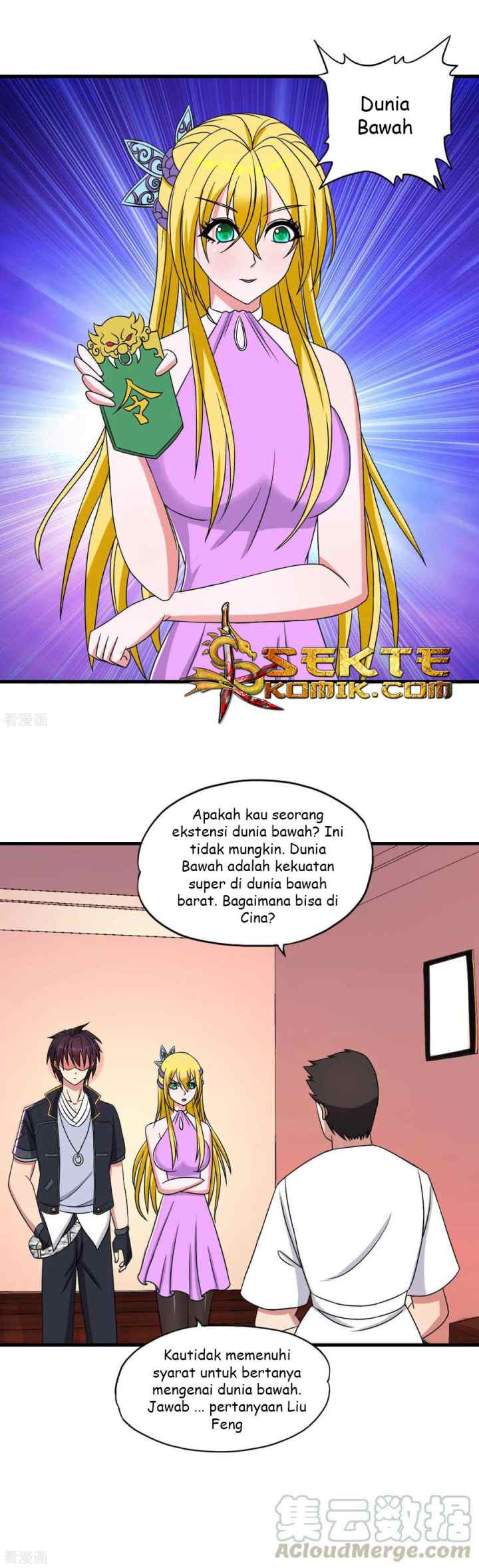Medical Soldiers chapter 41 halaman 13
