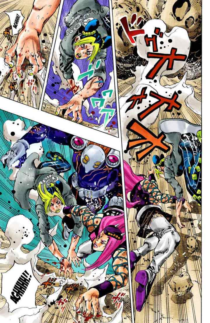 JoJo no Kimyou na Bouken - Stone Ocean chapter 88 halaman 14