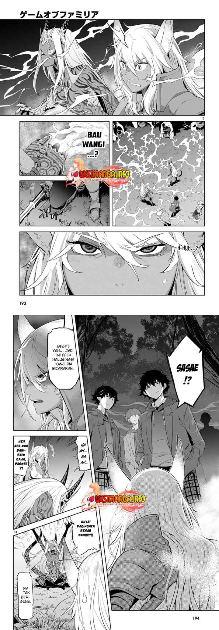Game of Familia: Kazoku Senki chapter 41 halaman 9