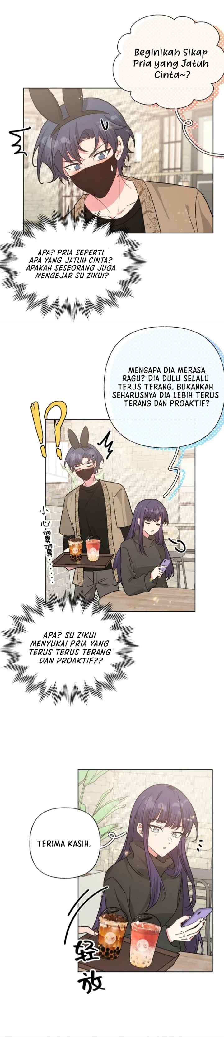 Don't Confess To Me chapter 108 halaman 11