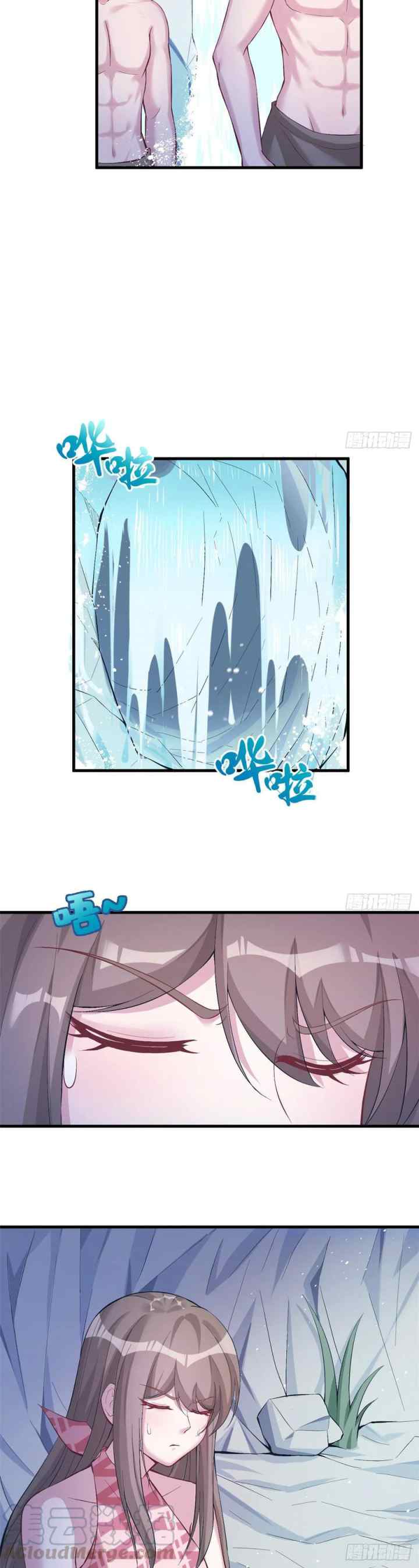 Beauty and the Beasts chapter 170 halaman 11