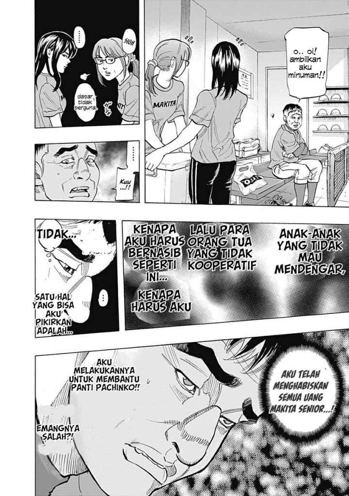 Bungo chapter 27 halaman 6