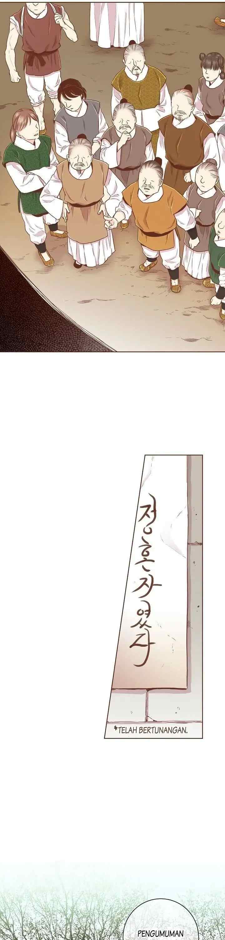 Snow Blossom chapter 143 halaman 14