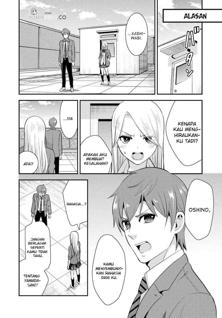 Saenai Riman to Yankee Joshi Kousei chapter 19 halaman 5