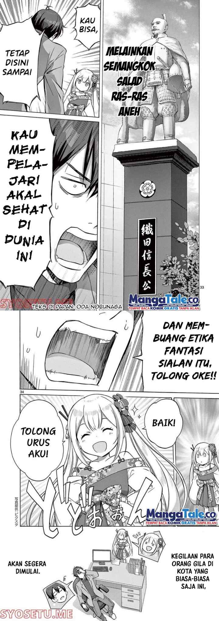 Henjin no Salad Bowl chapter 1 halaman 17