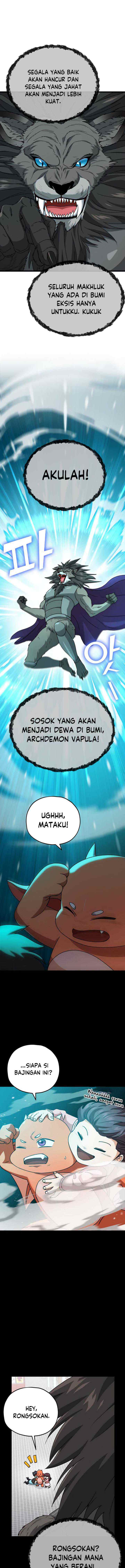 My Dad Is Too Strong chapter 97 halaman 5