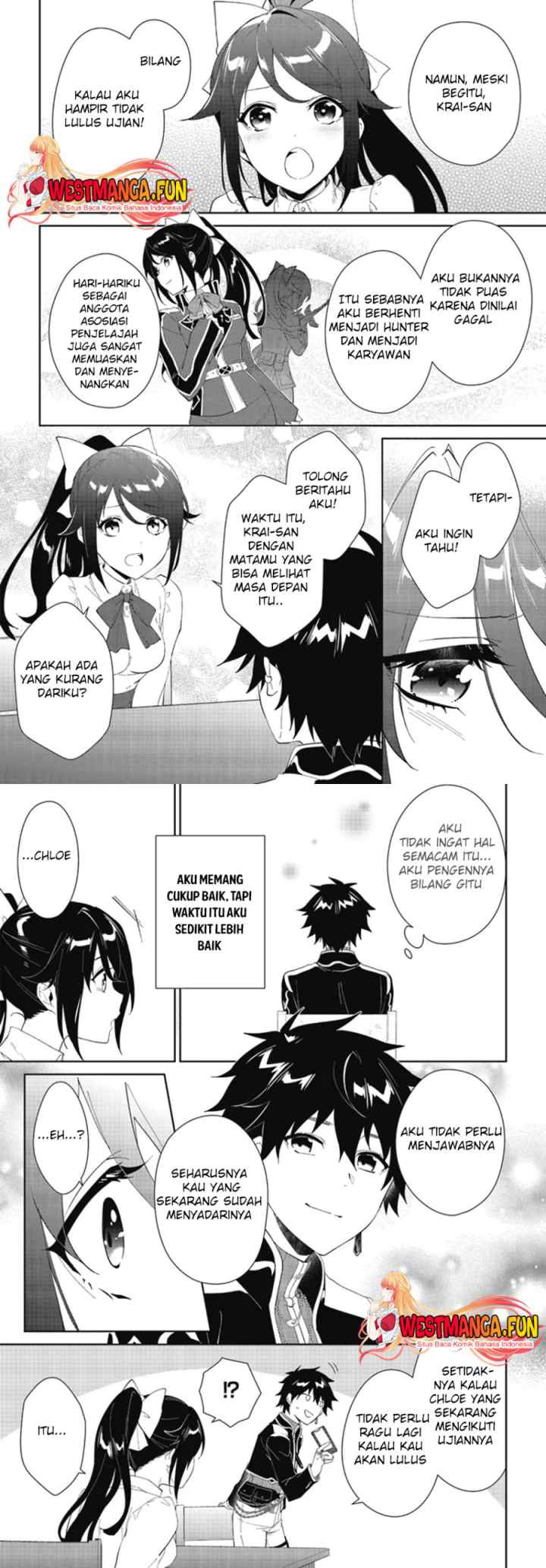 Nageki no Bourei wa Intai Shitai - Saijiyaku Hanta ni Yoru Saikiyou Patei Ikusei Jutsu chapter 47 halaman 5