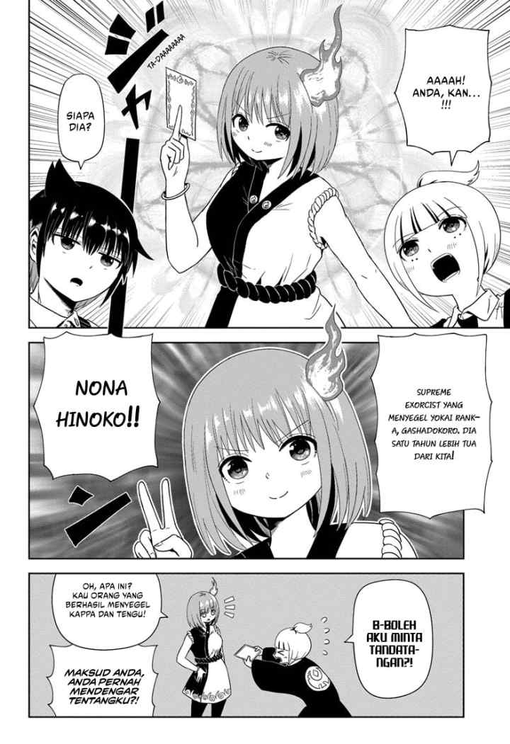 Youkai Buster Murakami chapter 3 halaman 7