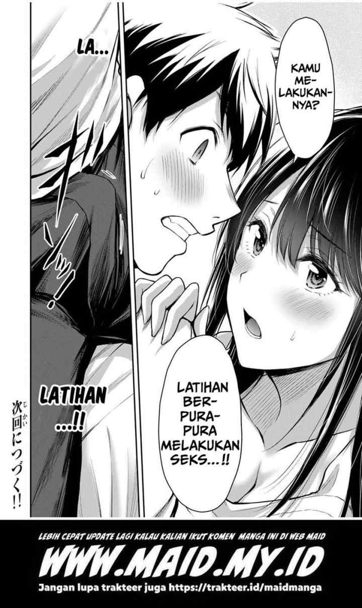 Guilty Circle chapter 23 halaman 18