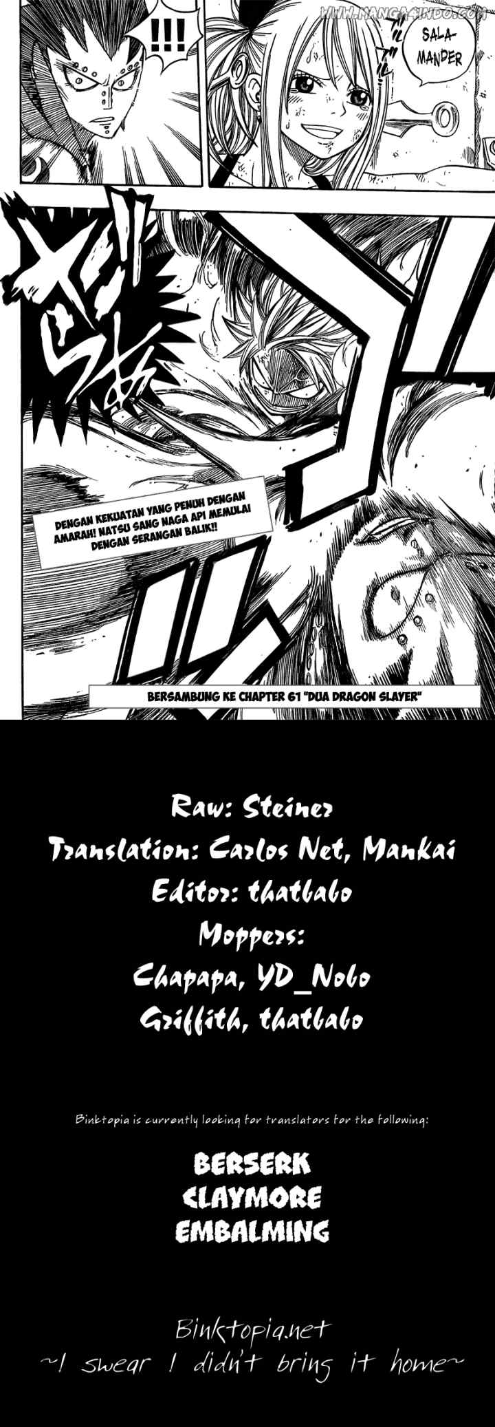 Fairy Tail chapter 60 halaman 10