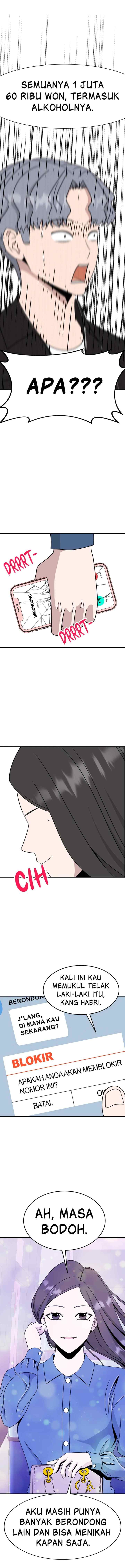 Marriage Sim chapter 8 halaman 17
