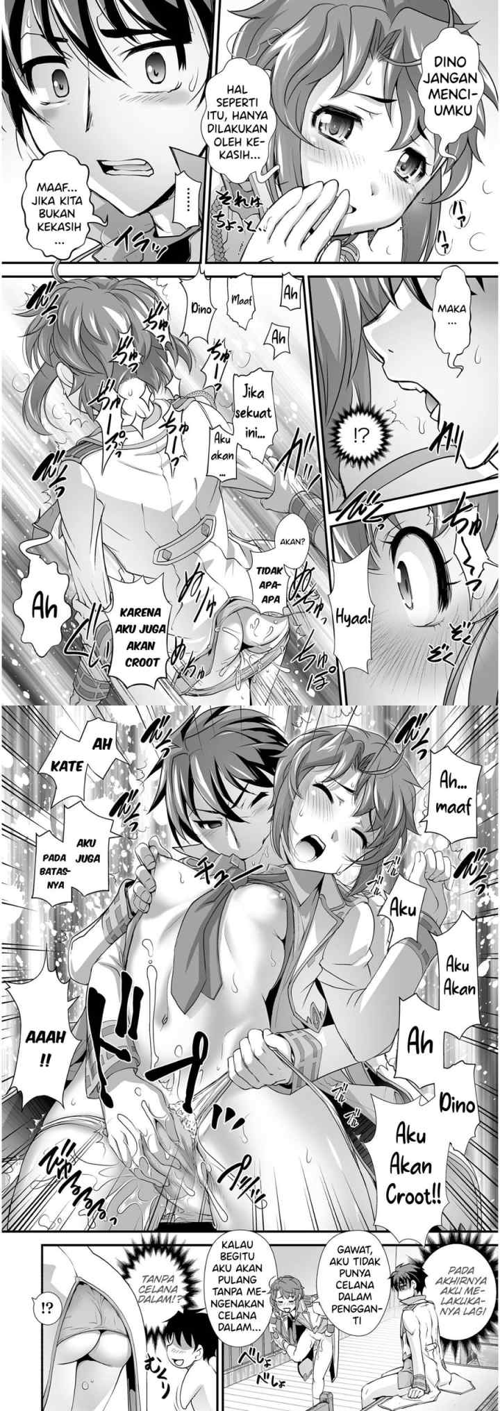 Kuchidome no Gohoubi wa Dansou Otome To Ichaero Desu! chapter 5 halaman 11