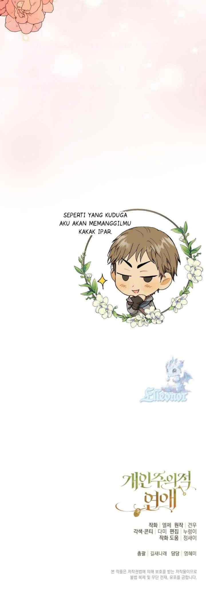 Individualistic Love chapter 19 halaman 19