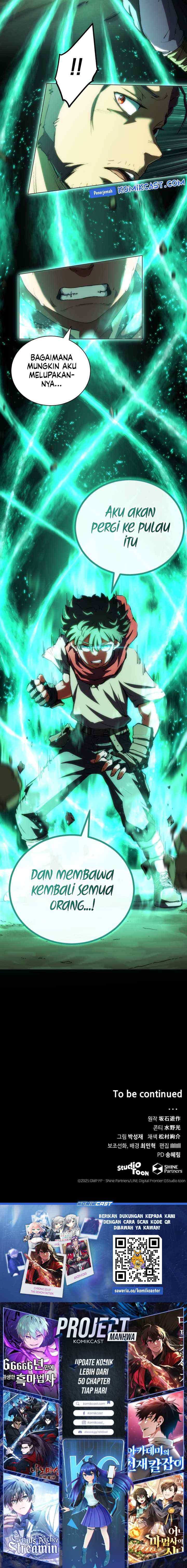 Wild Ranker chapter 1 halaman 17