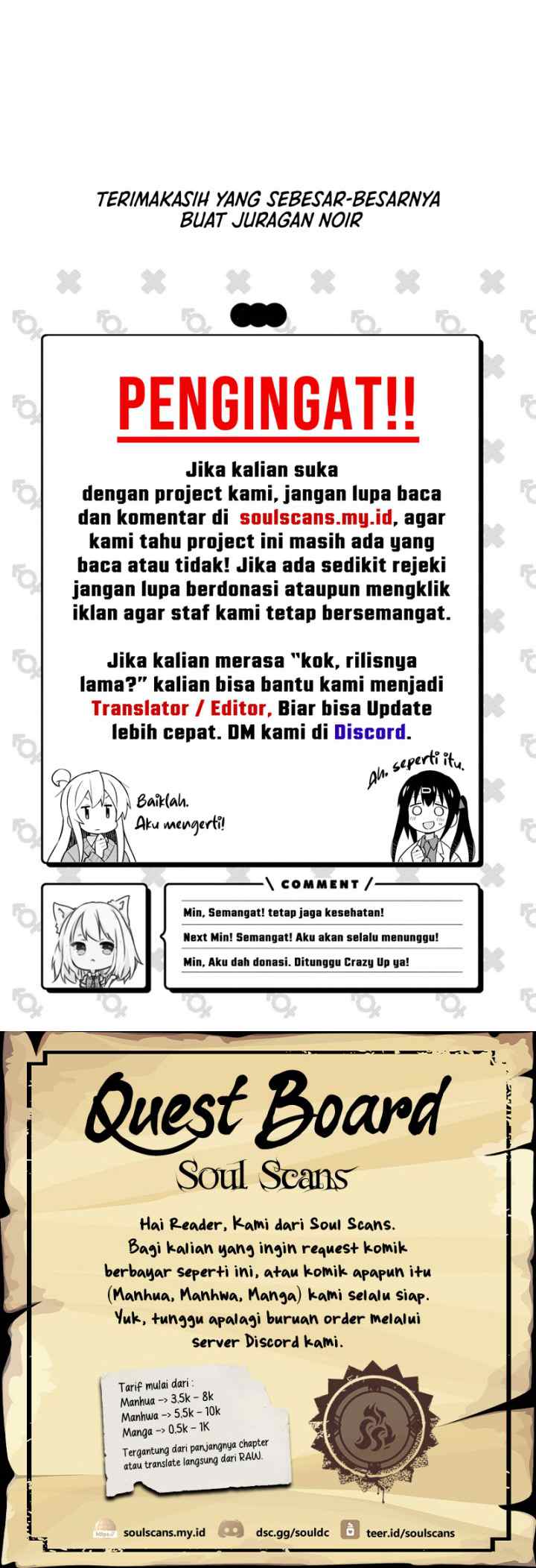 Losing Money to Be a Tycoon chapter 85 halaman 15