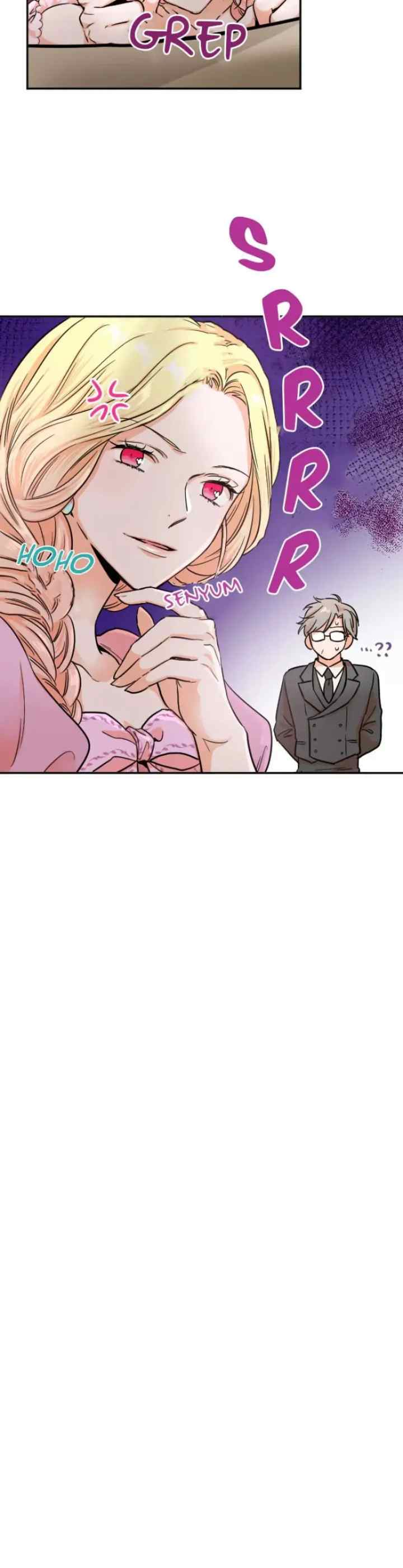 Lady Baby chapter 16 halaman 14