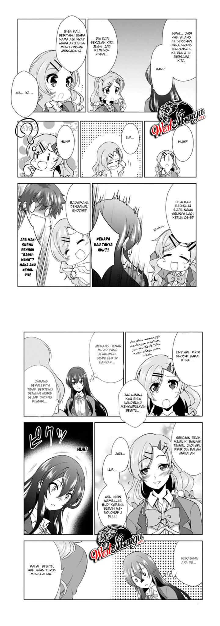 Shinka no Mi ~Shiranai Uchi ni Kachigumi Jinsei chapter 26 halaman 16