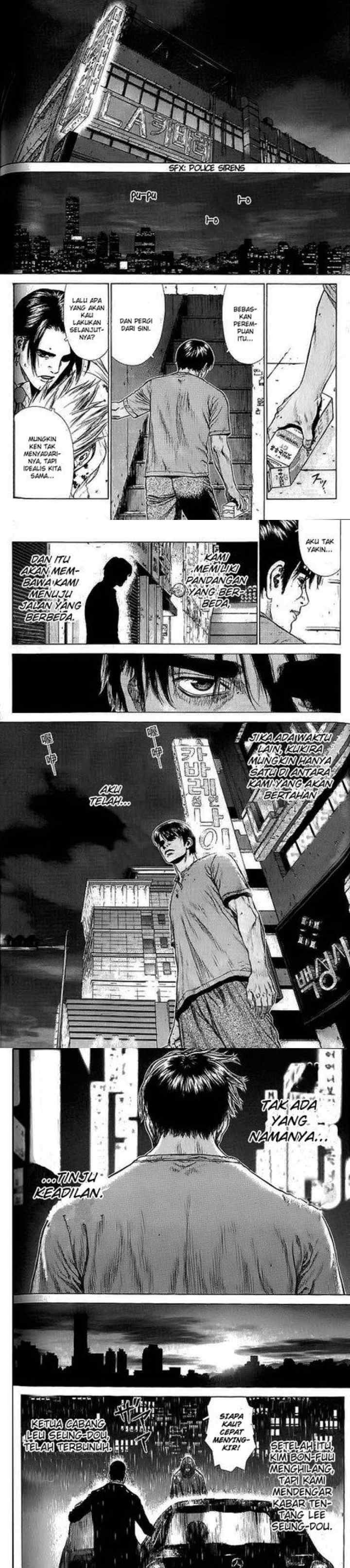 Sun-ken Rock chapter 11 halaman 16