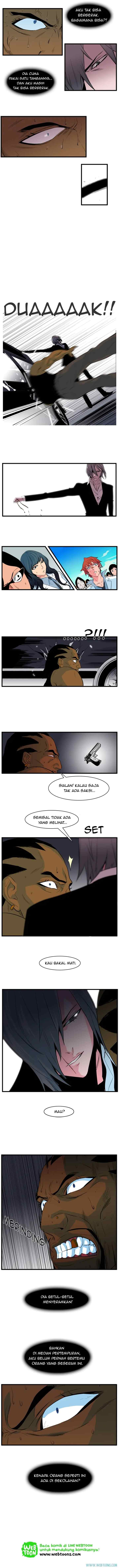 Noblesse chapter 95 halaman 4