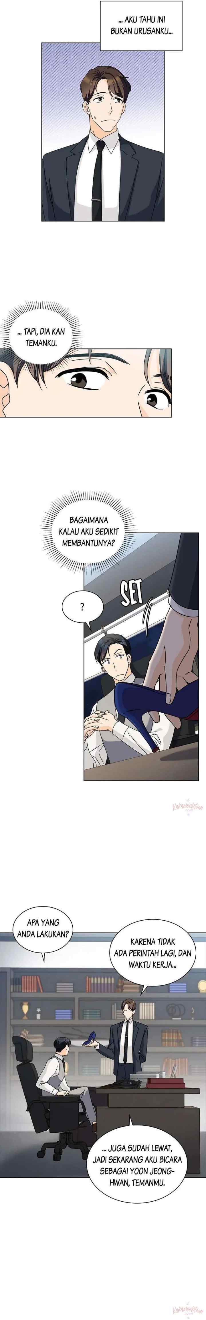 I'm in Love (INO) chapter 4 halaman 13