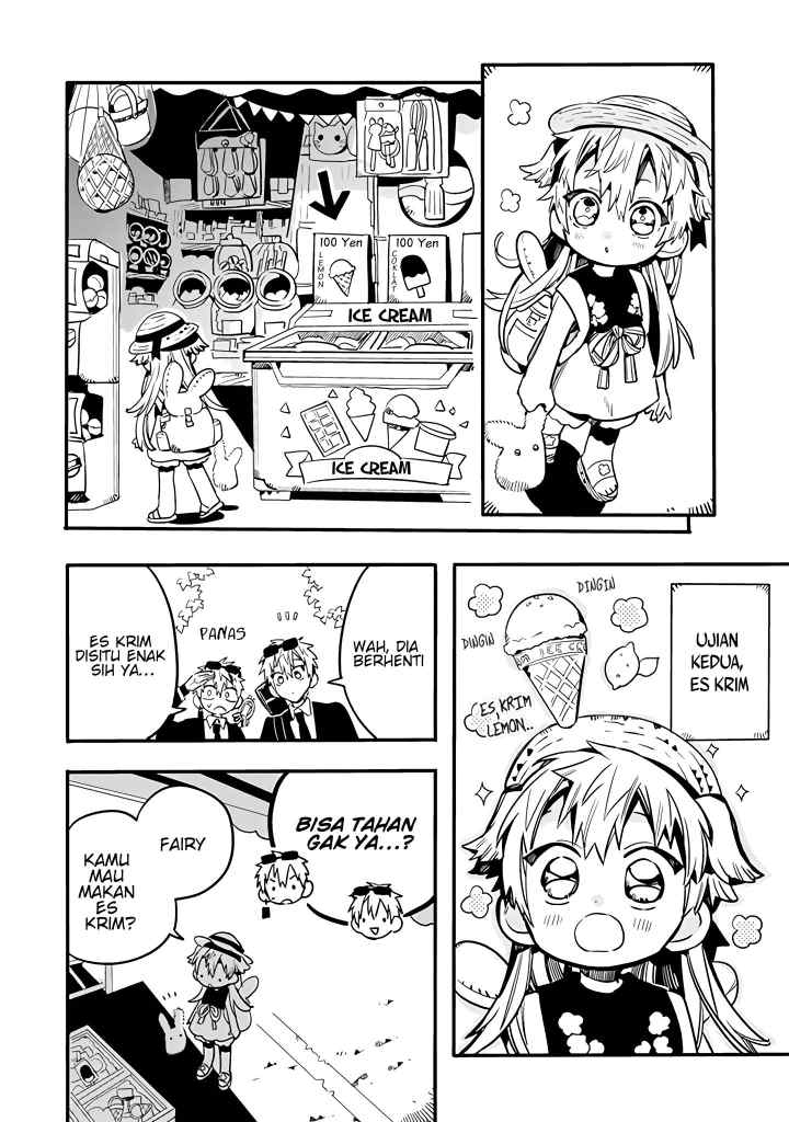 Houkago Shounen Hanako-kun chapter 23 halaman 4