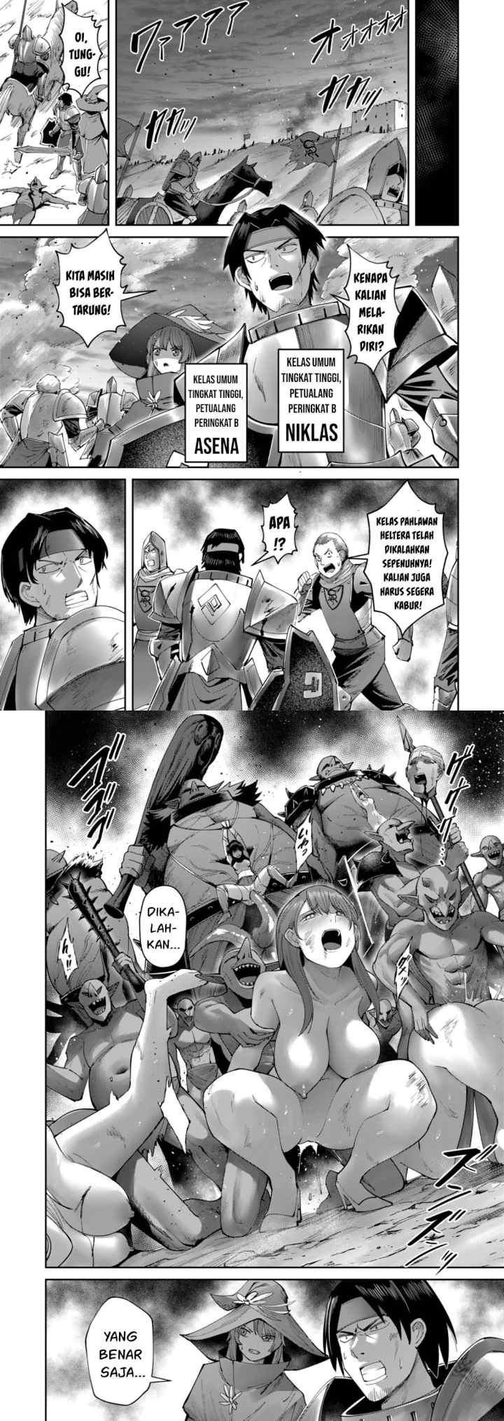 Kichiku Eiyuu chapter 43 halaman 5