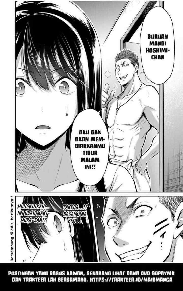 Guilty Circle chapter 17 halaman 18