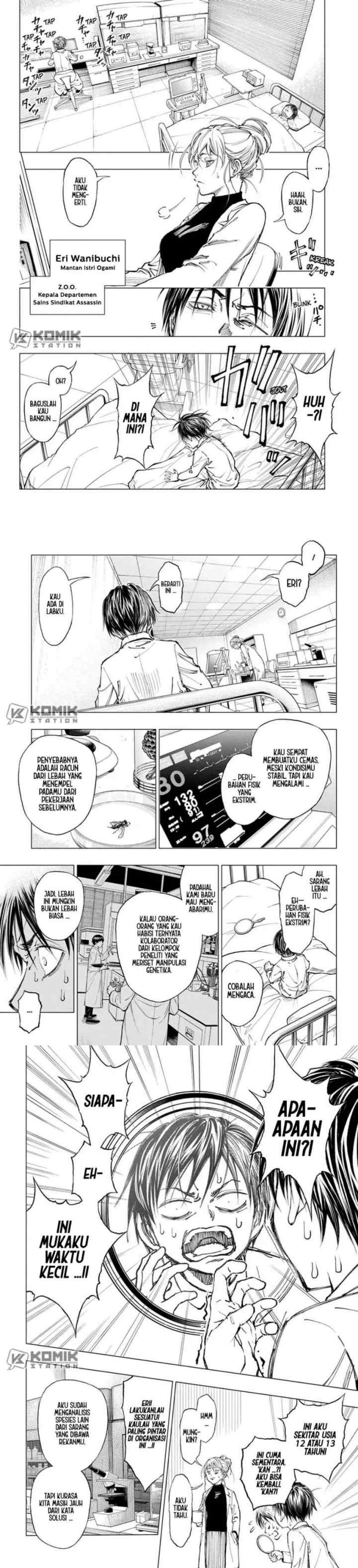 Kill Blue chapter 1 halaman 6