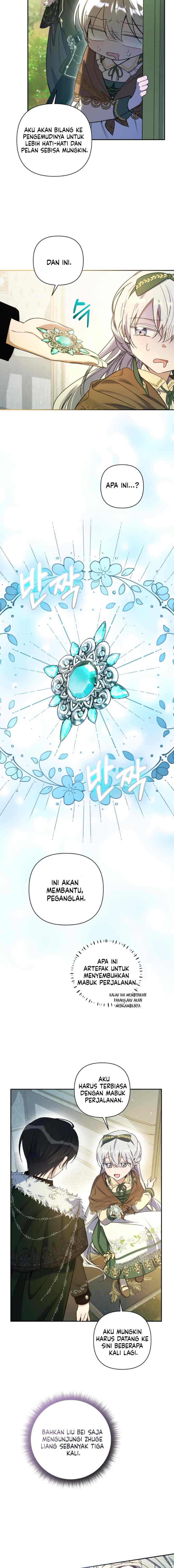 Do You Need Salvation? chapter 16 halaman 17