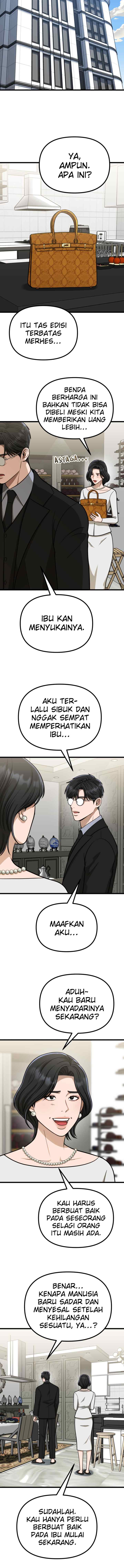 Father Like A Dog chapter 53 halaman 6