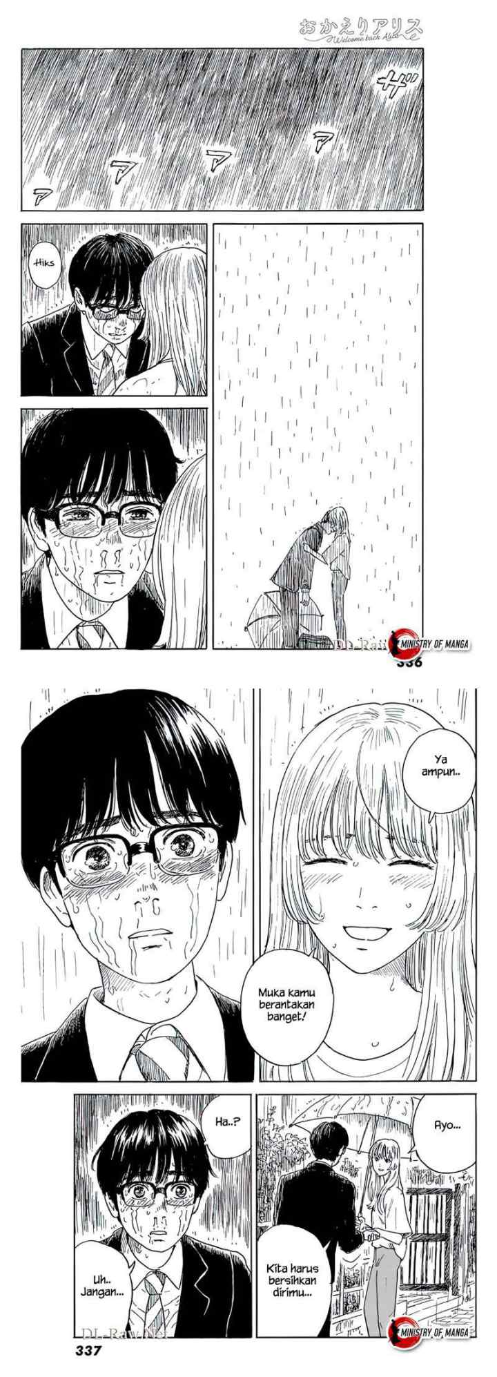 Okaeri Alice chapter 17 halaman 12