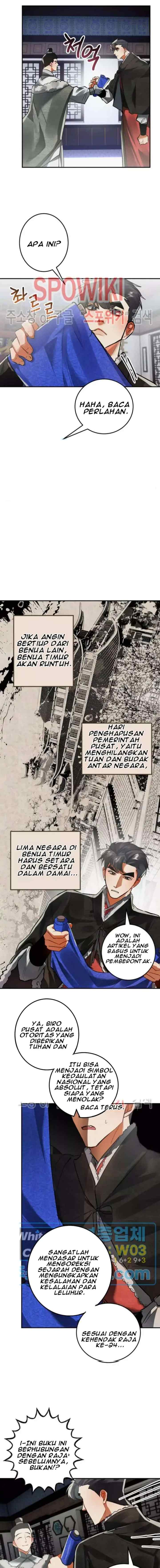 Daemuljeon chapter 42 halaman 11