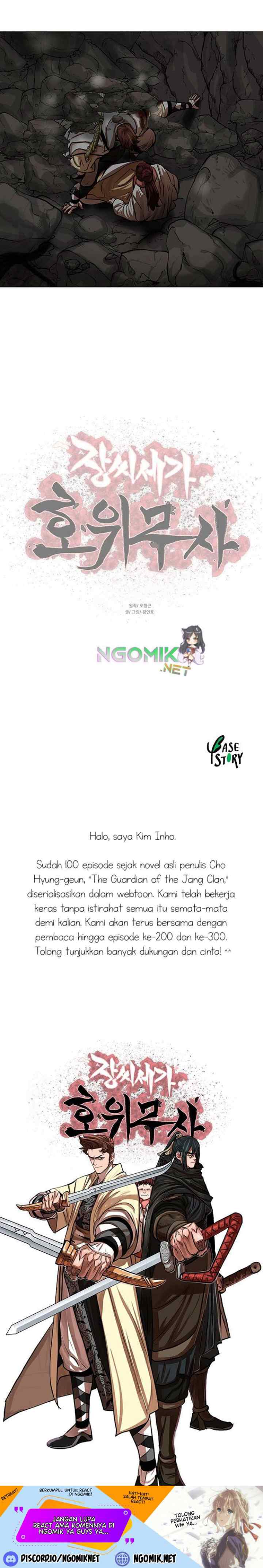 Escort Warrior chapter 100 halaman 14