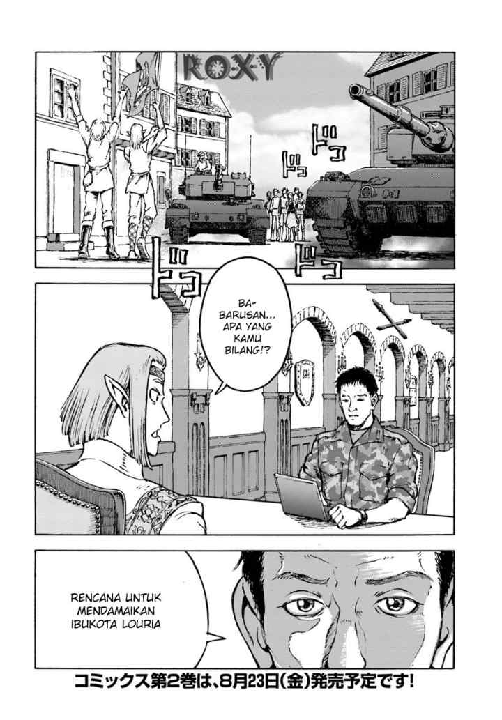 Nihonkoku Shoukan chapter 10 halaman 19