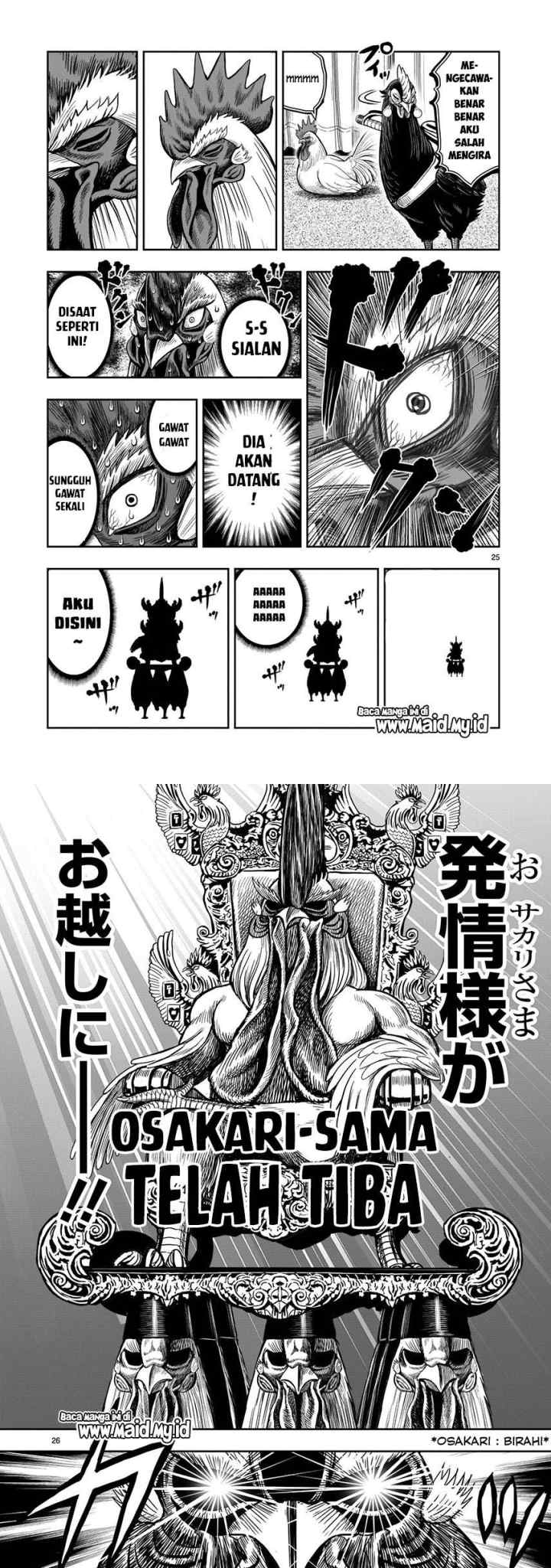 Rooster Fighter chapter 9 halaman 14