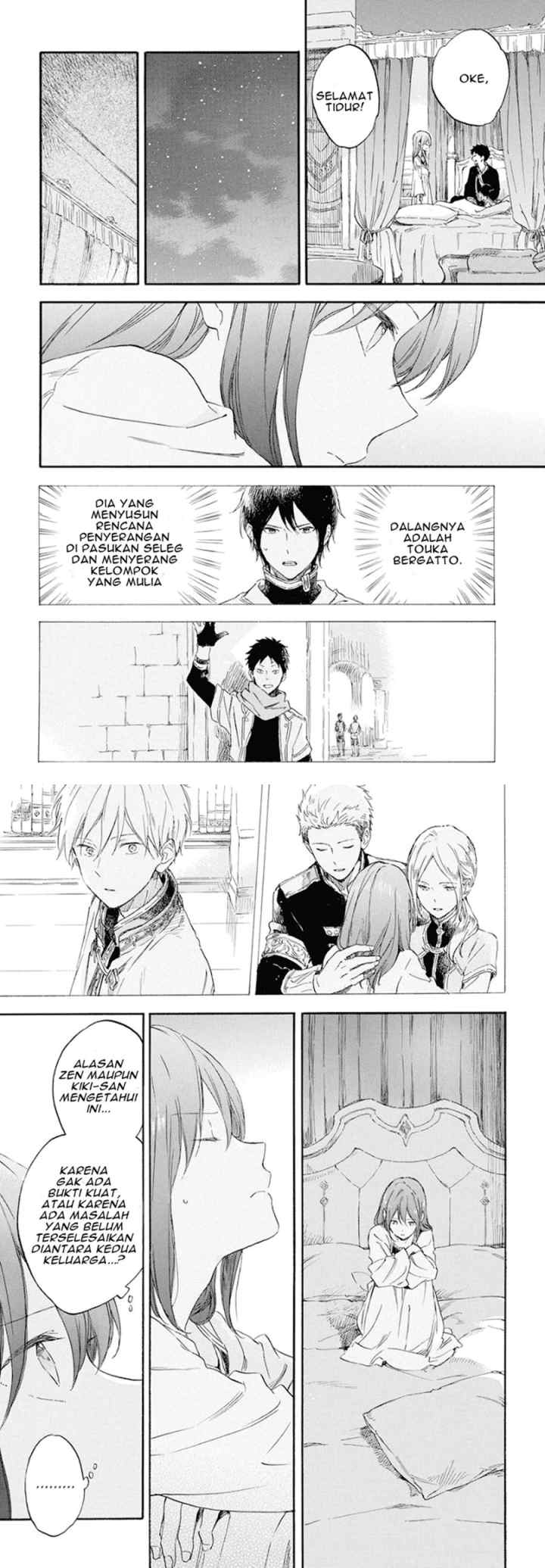 Akagami no Shirayukihime chapter 114 halaman 11