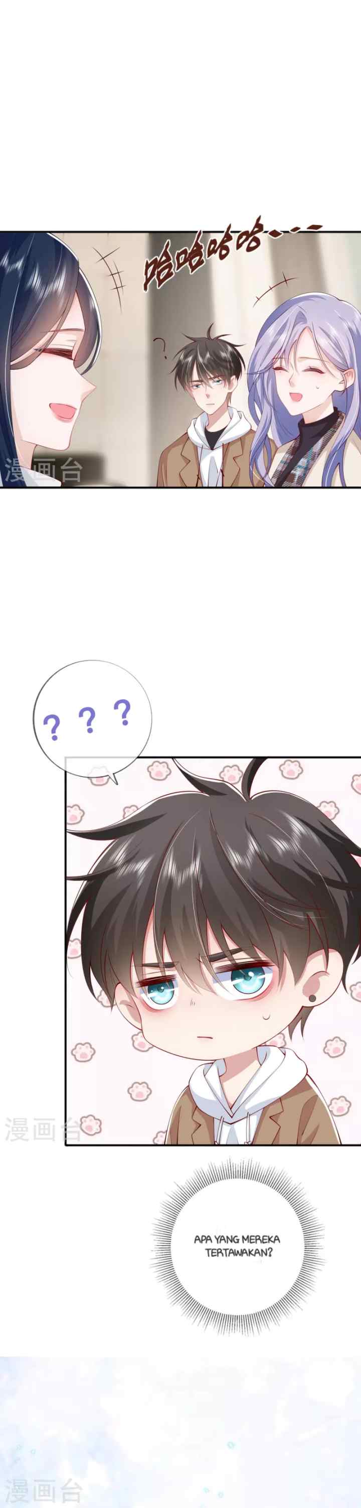 Distance of Two Star chapter 38 halaman 5