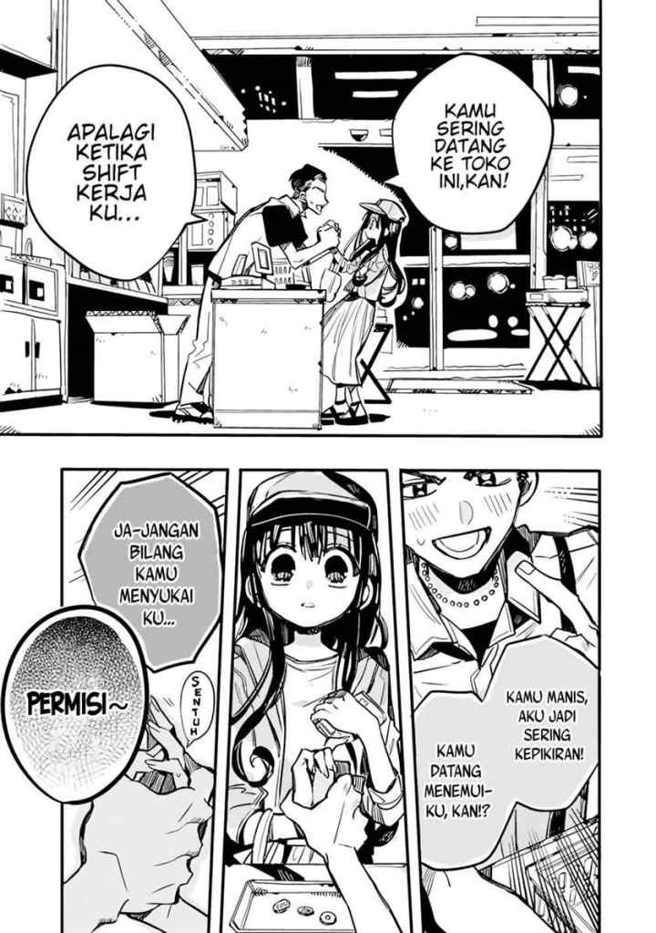 Houkago Shounen Hanako-kun chapter 17 halaman 8