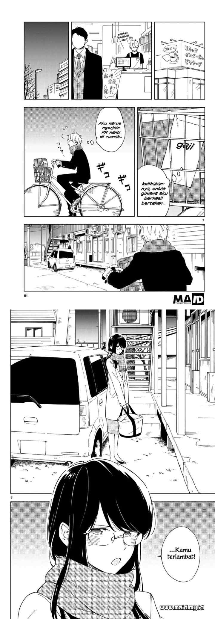 Sensei wa Koi wo Oshierarenai chapter 1 halaman 5