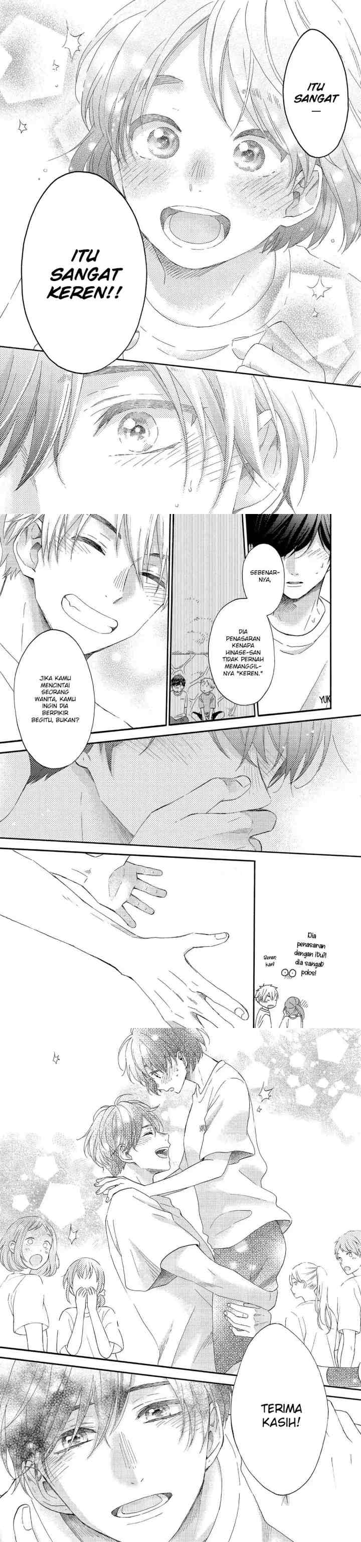 Hananoi-kun to Koi no Yamai chapter 24 halaman 16