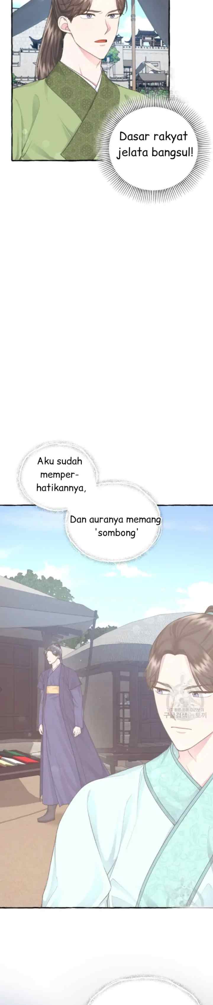 Cheer Up, Your Highness! chapter 10 halaman 5