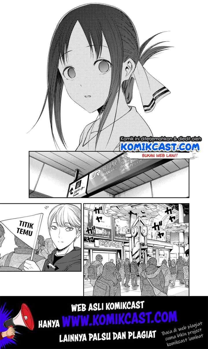Kaguya-sama wa Kokurasetai: Tensai-tachi no Renai Zunousen chapter 179 halaman 18
