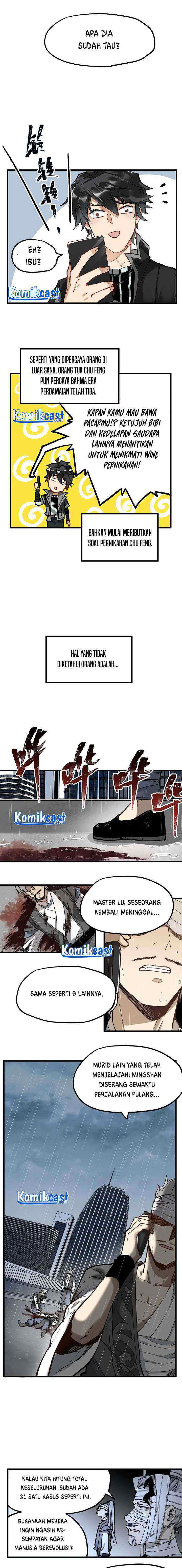The Sacred Ruins chapter 74 halaman 11