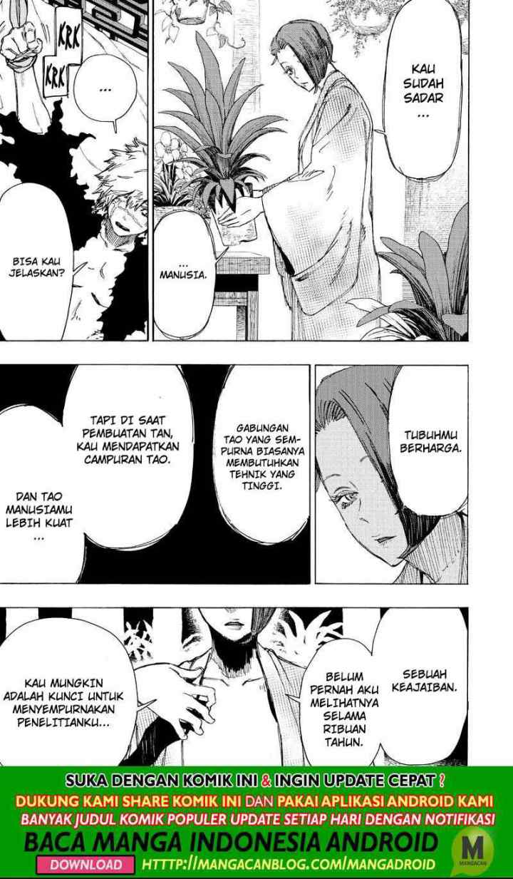 Jigokuraku chapter 55 halaman 17